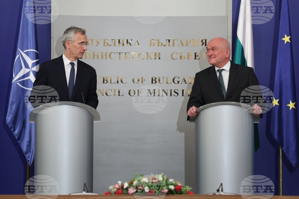 Prime Minister Makes Bulgaria's Position for NATO Washington Summit Available to MPs