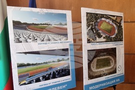 Плевен - Валентин Христов - проекти - представяне