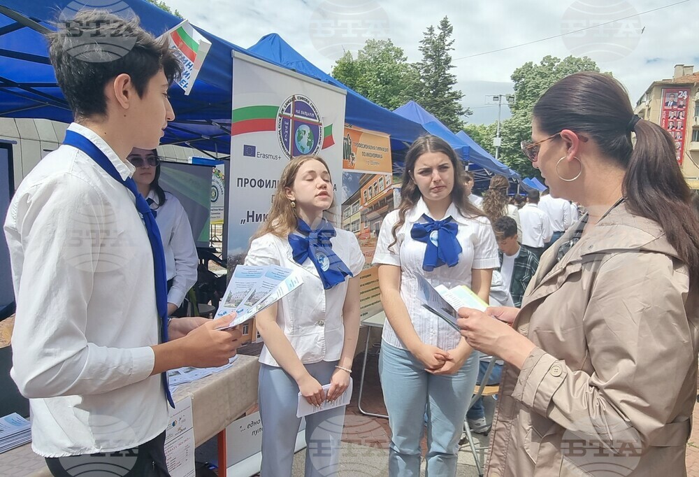 Шумен - училища - панорама на средното образование