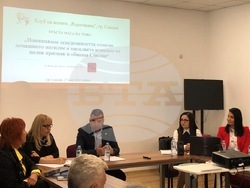 Снимка: Областна администрация – Смолян