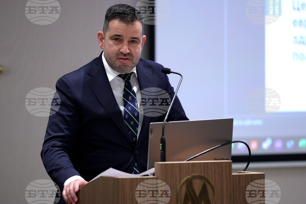 „Гранд хотел Милениум“ - дискусия - законодателство