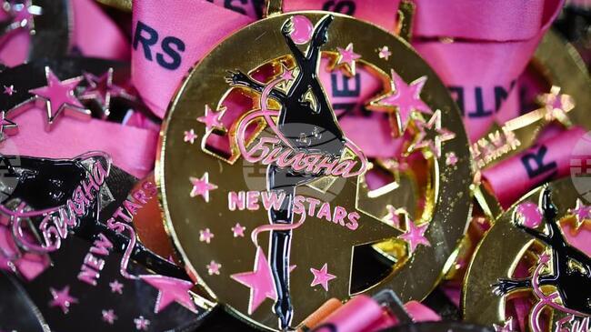 Клуб по художествена гимнастика Биляна ще организира петото поредно издание на международния турнир "Нови звезди"