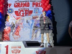 Снимка: Община Банско