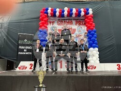 Снимка: Община Банско