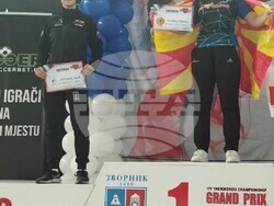 Снимка: Община Банско