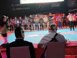 Снимка: Община Банско