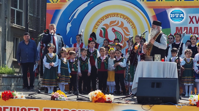 В Каварна завърши XVIII Общобългарски младежки фолклорен събор "С България в сърцето"