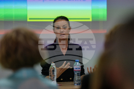 Благоевград - Дигиталното благополучие във висшето образование - Наталия Митева