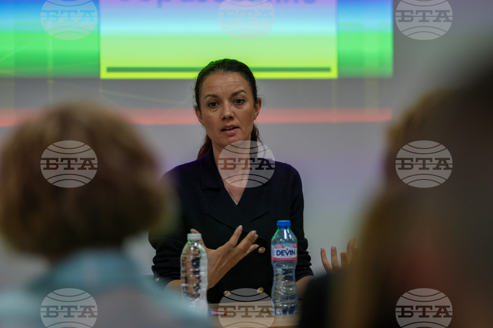 Благоевград - Дигиталното благополучие във висшето образование - Наталия Митева