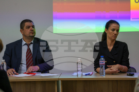 Благоевград - Дигиталното благополучие във висшето образование