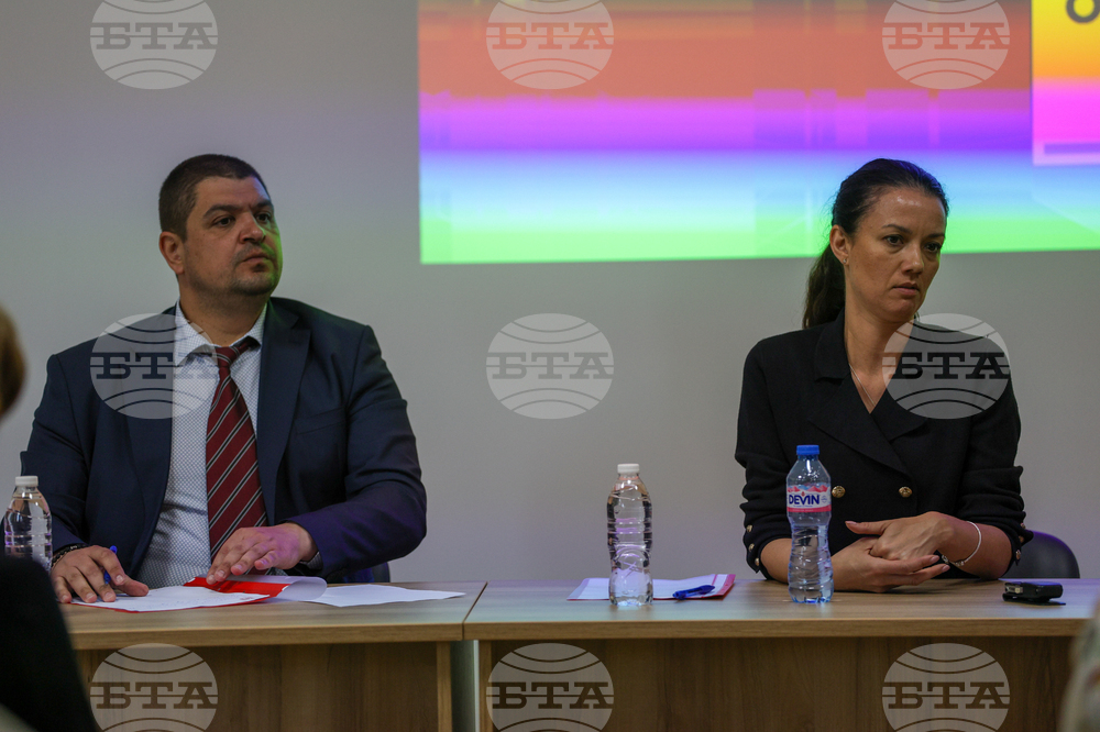 Благоевград - Дигиталното благополучие във висшето образование