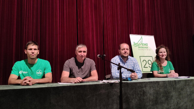 "Граждани срещу мафията" – среща на кандидатите на Зелено движение в Павликени