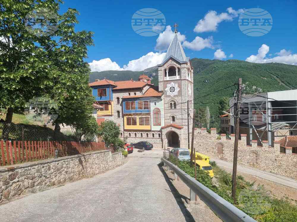 Райчица, Северна Македония