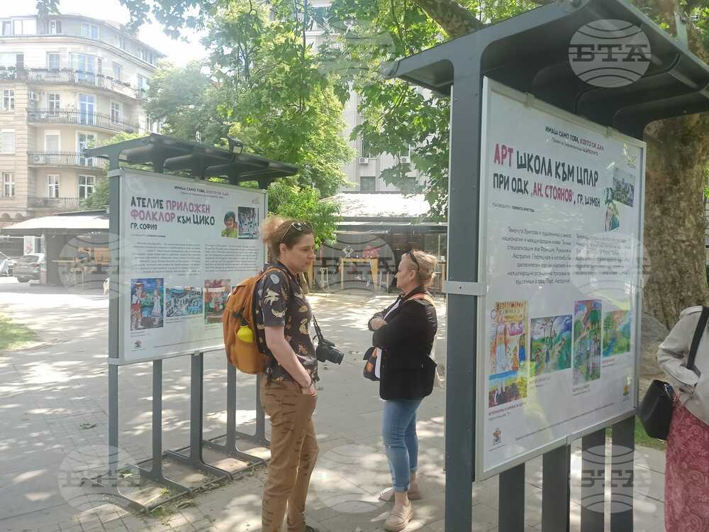 Изложба на деца от осем арт школи в България откриха в столицата