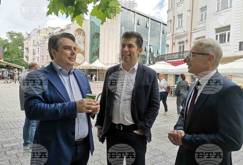 Пловдив - „Продължаваме промяната" - среща с избиратели 