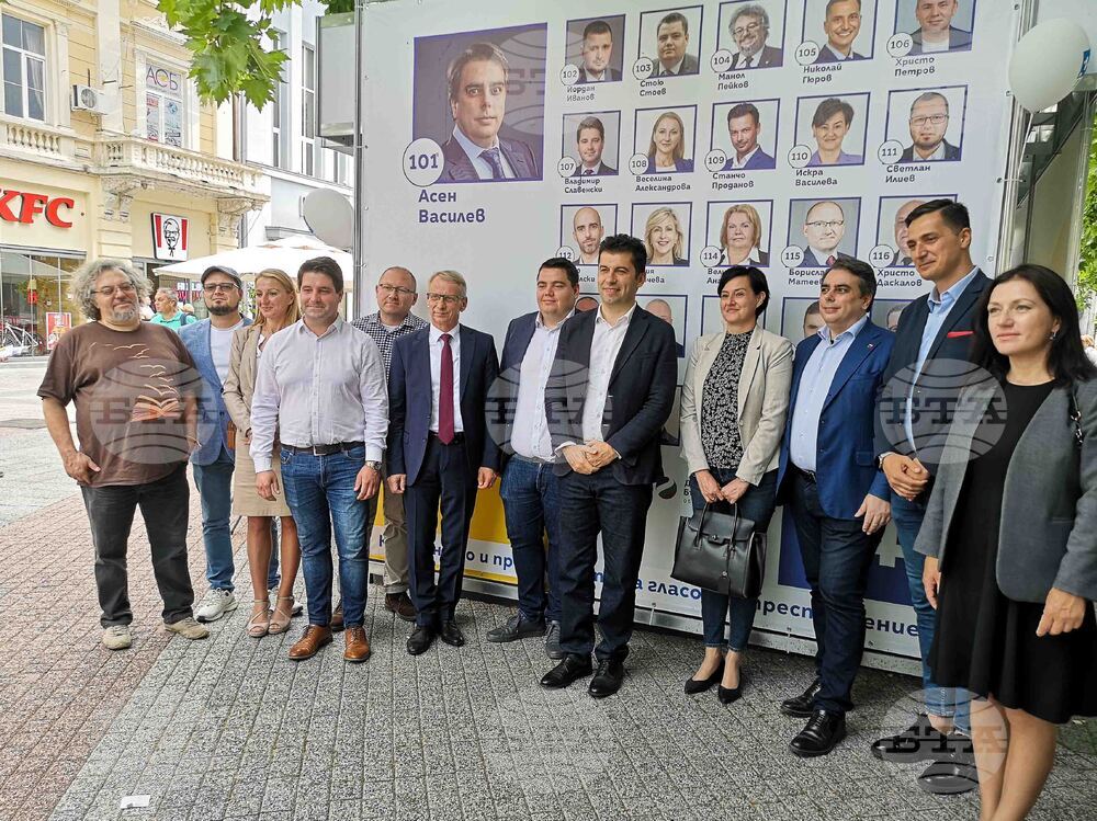 Пловдив - „Продължаваме промяната" - среща с избиратели 