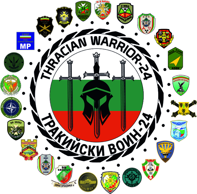 МО: Тактическо учение „Тракийски воин - 24“ започва на учебни полигони „Корен“ и „Ново село“