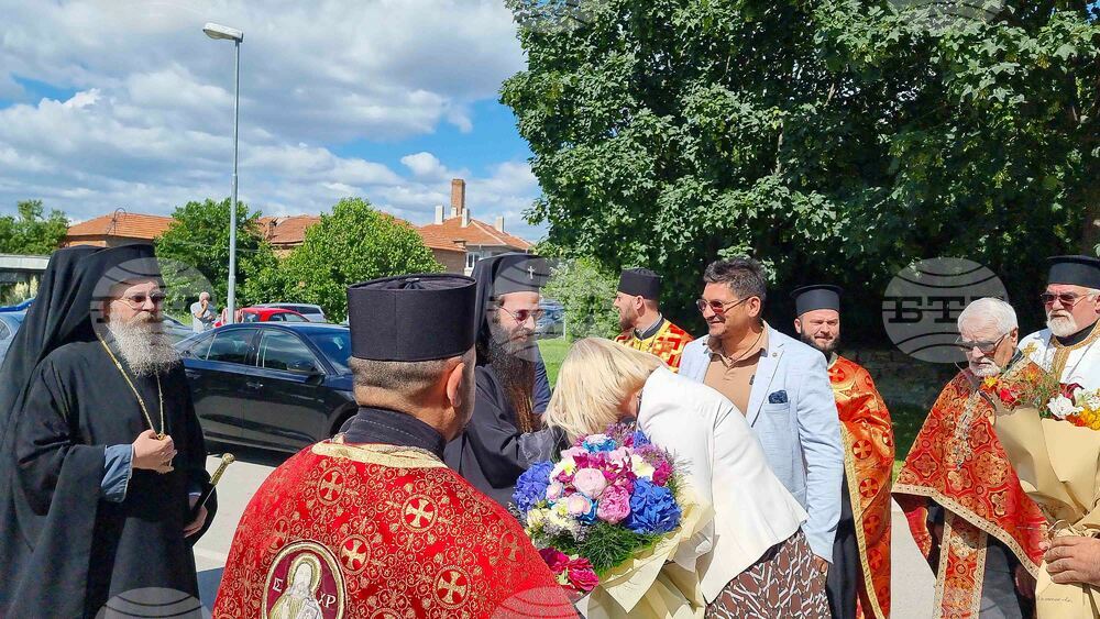 Сливен - митрополит - посрещане