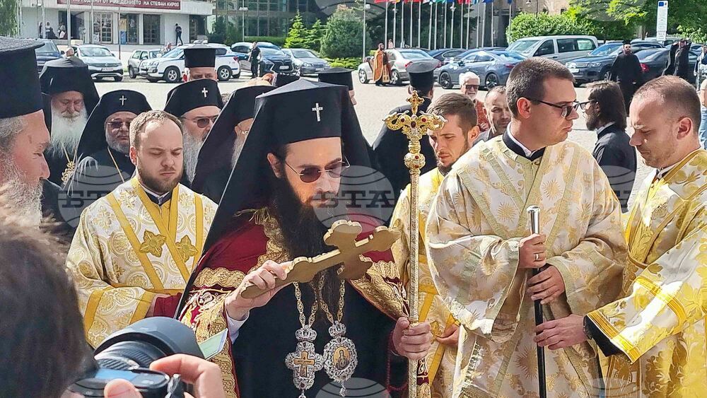 Сливен - митрополит - посрещане
