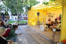 Пролетен панаир на книгата - „Животът и любовта на Александър фон Батенберг“ - книга - представяне