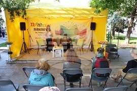 Пролетен панаир на книгата - „Животът и любовта на Александър фон Батенберг“ - книга - представяне