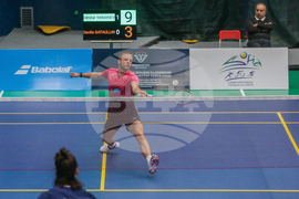 Бадминтон -  Международен турнир