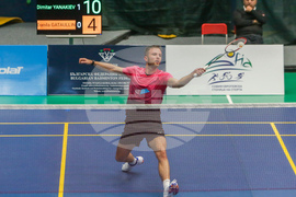 Бадминтон -  Международен турнир