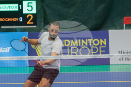 Бадминтон -  Международен турнир