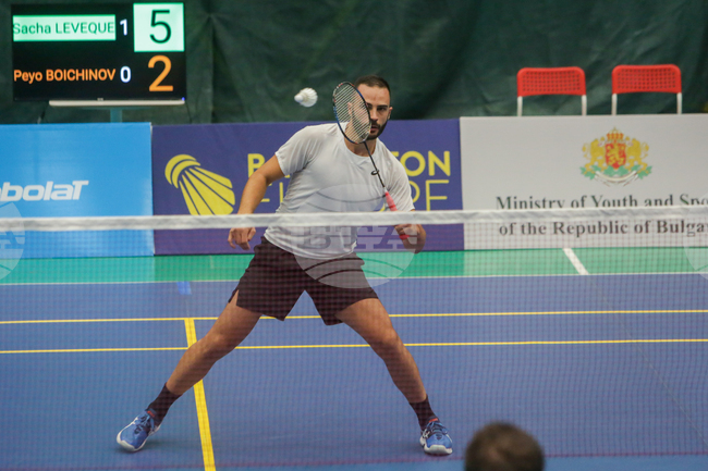 Бадминтон - международен шампионат на България