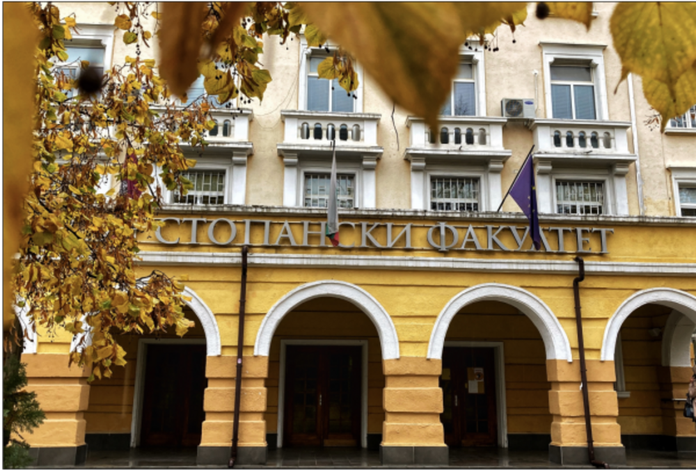 Стопанският факултет на Софийския университет организира осмо издание на кариерен форум – изложение под надслов “С поглед в бъдещето“