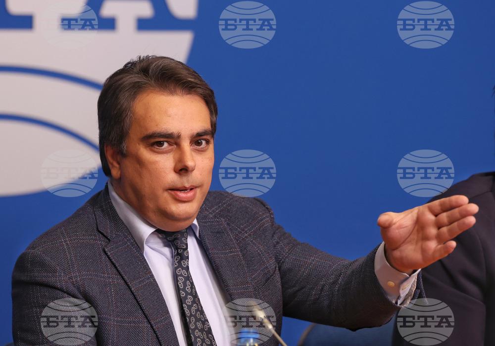 Национален пресклуб на БТА - пресконференция - ПП "Продължаваме промяната"