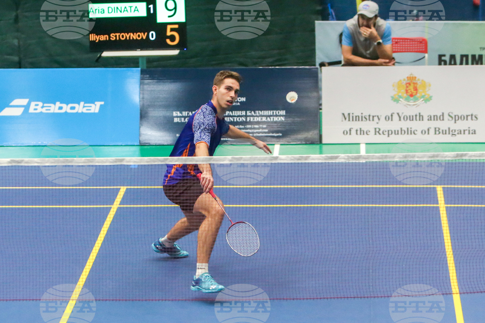 Бадминтон -  международен шампионат на България