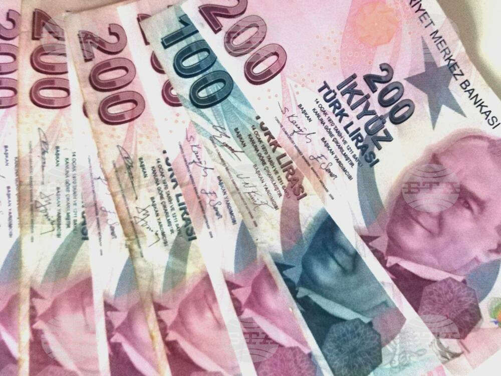 Централната банка на Турция повиши прогнозата си за годишната инфлация за 2025 г. на 24 процента.