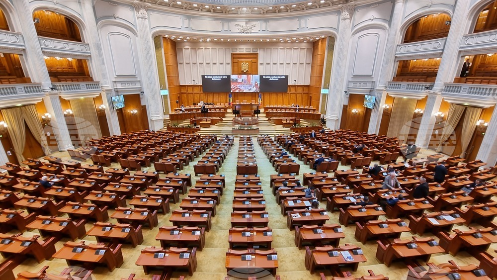Румъния - румънски парламент
