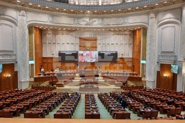 Румъния - румънски парламент