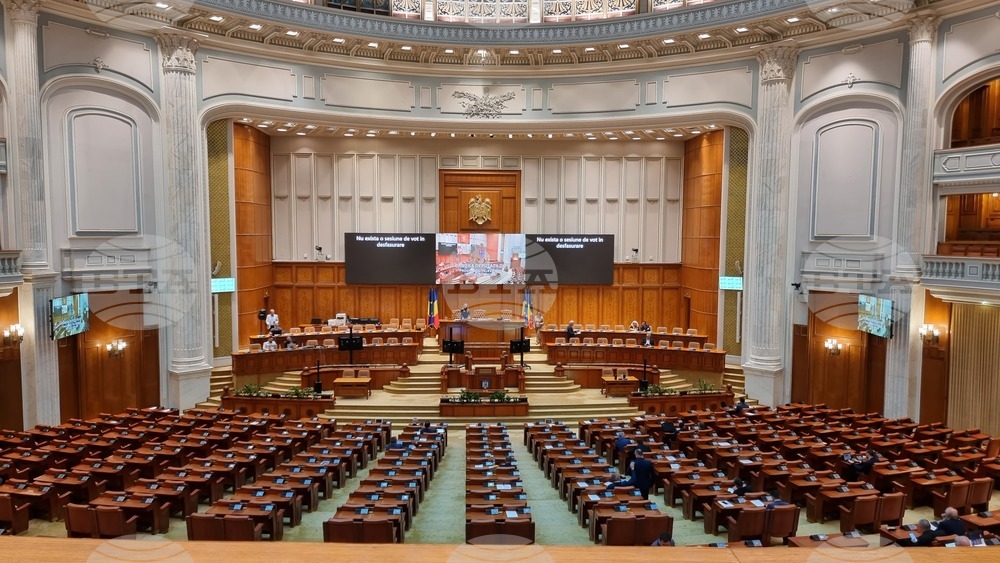 Румъния - румънски парламент
