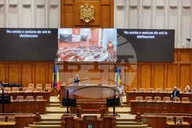 Румъния - румънски парламент