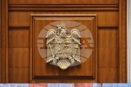 Румъния - румънски парламент