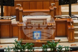 Румъния - румънски парламент