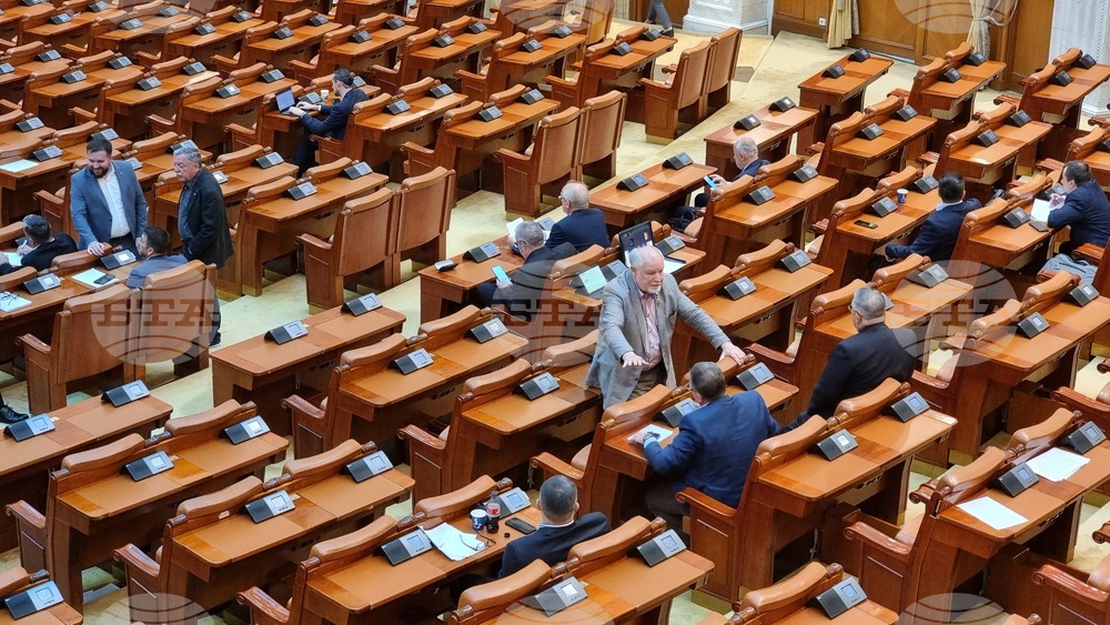 Румъния - румънски парламент