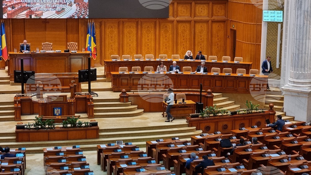 Румъния - румънски парламент