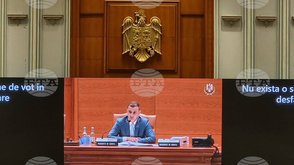 Румъния - румънски парламент - 24 май