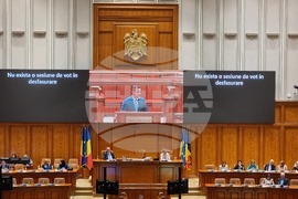 Румъния - румънски парламент - 24 май