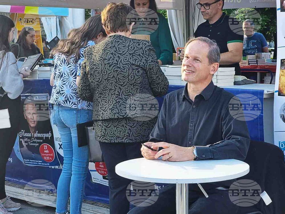 Пролетен панаир на книгата - Жозе Родригеш душ Сантуш