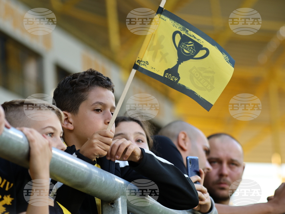 Пловдив - футбол - Ботев (Пловдив) - Арда (Кърджали)