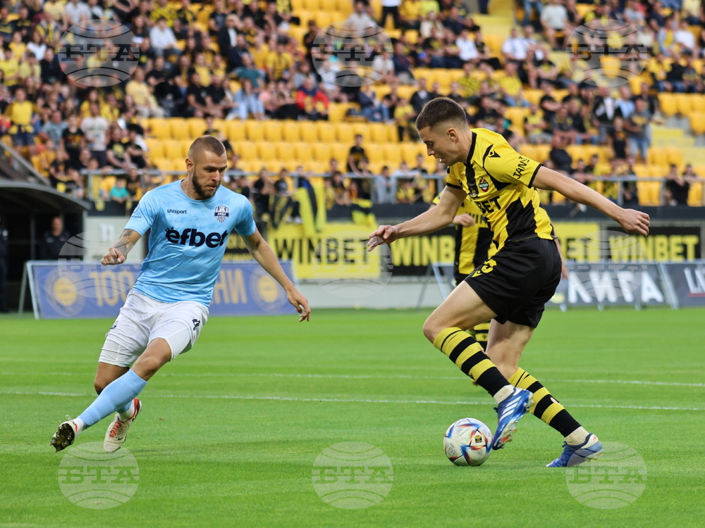 Пловдив - футбол - Ботев (Пловдив) - Арда (Кърджали)