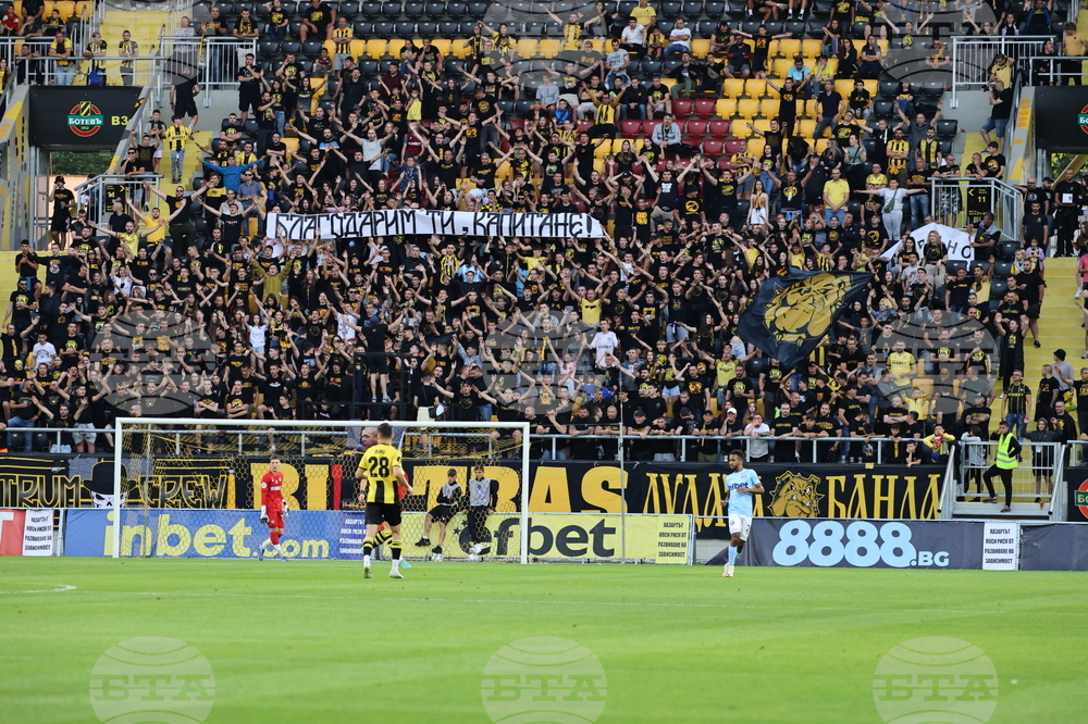 Пловдив - футбол - Ботев (Пловдив) - Арда (Кърджали)