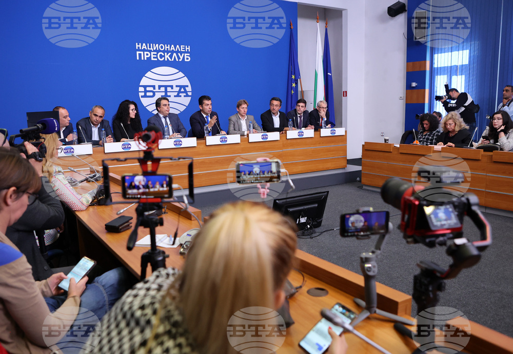 Национален пресклуб на БТА - пресконференция - ПП "Продължаваме промяната"