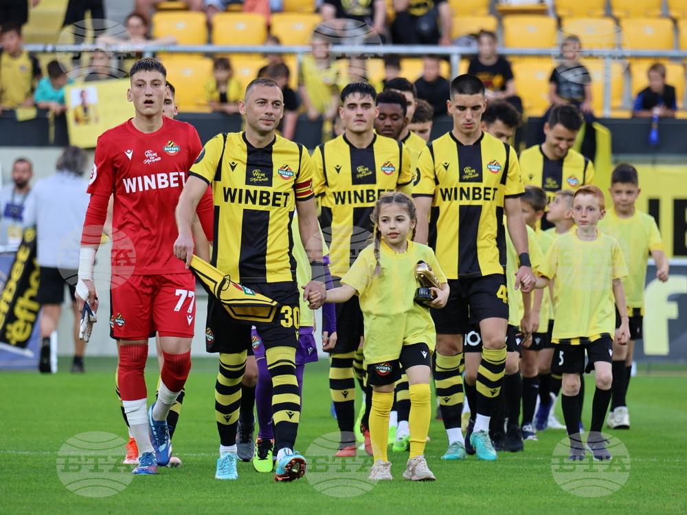 Пловдив - футбол - Ботев (Пловдив) - Арда (Кърджали)