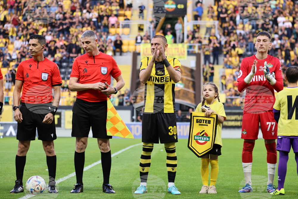 Пловдив - футбол - Ботев (Пловдив) - Арда (Кърджали)